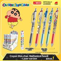 Crayon Shin-Chan Cartoon Mechanical Pencil Blind Box Creative Mystery Box Students Stationery Writing Instrument Children Gift