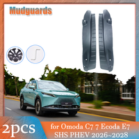 Mudflaps for Omoda C7 7 Ecoda E7 SHS PHEV 2026~2028 Inside Mud Flaps Splash Guards Mudguards Rear Wheel Fender Part Accessories