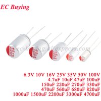 5-20pcs DIP Solid Electrolytic Capacitor Super Low ESR 6.3V 16V 25V 35V 50V 100UF 270UF 470UF 220 330 560 680 UF 820UF 1000UF