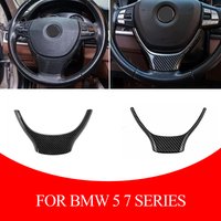 ABS Car Steering Wheel Button Frame Sticker Trim for BMW 5 7 Series 2010-2017 Car accessories