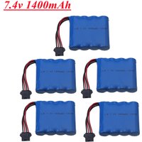 7.4V 1400mAh 14500 remote-controlled electric toy battery water bullet gun RC car truck ship toy drone model battery accessories
