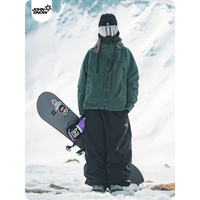 John Snow Waterproof Ski Suit Set for Women & Men Thermal Insulated Snowboard Jacket Pants Skiing Outfit for Winter Sports