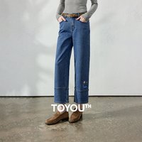 TOYOUTH Women Jeans 2026 Autumn New Mid‑rise Cropped Straight Leg Fun Dog Starfish Print Denim Pants