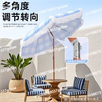 Seaside Resort Beach Umbrella Courtyard Tassel Sun Umbrella Pool Sun Protection Terrace Parasol