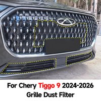 Siatka przeciw owadom do grilla samochodowego Chery Tiggo 9 8L 2024-2026, montaż na zatrzask, odłączana konstrukcja, łatwe usuwanie i czyszczenie, część samochodowa