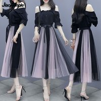 Women's Dress Suit 2026 Summer New Fashion Off-the-shoulder Mesh Midi Skirt Two Piece Korean Elegant Clothing Bow Dresses Set