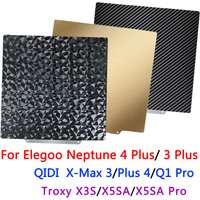 310x310mm Build Plate for QIDI Plus 4 PEI Sheet 330x330 250x250 Double Sided PEO PET For Qidi X Max 3, q1 pro, Neptune 4 Plus