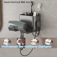 【GE】 Hair Dryer Holder Wall Dryer Cradle Straightener Stand Hairdryer Organizer Box Plastic Hair Dryer Stand Bathroom Organizer