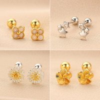 Sweet Daisy Flower Stud Earrings for Women Girls Korean Fashion Meteor Earrings Birthday Party Jewelry Gifts