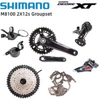 SHIMANO DEORE XT M8100 2x12s Kit 36-26T Crankset 10-45T Cassette M8100 Chain With M8120 Rear Derailleurs For MTB Bike Groupset