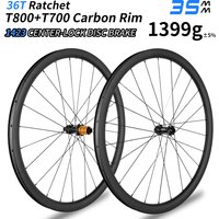 AliExpress 35MM Road Carbon Wheels,36T Ratchet HG/XD,Center-Lock Disc Brake,100x12 142x12,Clincher&Tubeless,Ultralight Road Carbon Wheelset