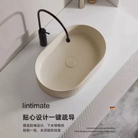 Premium Cream Wind Ceramic Wash Basin Creative Art Counter Basin Round Wash Counter Counter Basin Wash Plate Pool