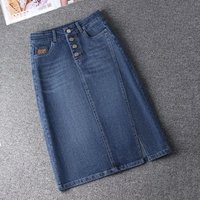 Denim Skirt Women's 2025 Spring/Summer New Slim High Waist Split One Step A-line Wrap Hip Skirts Female Casual Clothing