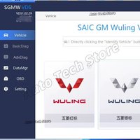 2025 SAIC WULING BAOJUN SGMW VDS Diagnostic and ECU Programming Software Offline Version Work With MG SAIC VDI3 VDI2