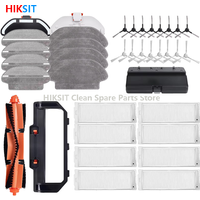 For Xiaomi Robot Vacuum S10 S12 B106GL / Mop 2S XMSTJQR2S Viomi V2 V3 Accessories Main Side Brush Filter Mop