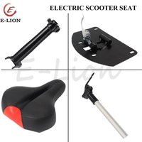 Electric Scooter KUGOO M5 Saddle Chair Shock Seat Post Foldable Height Adjustable Shock-Absorbing Folding Seat