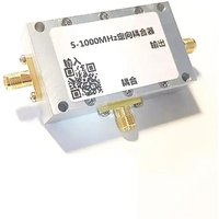 5MHz-1GHz RF Directional Coupler 10dB 15dB 20dB VHF Short Wave Signal Sampling | For Microwave Amplifier Radio Feed Test System