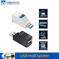 USB 3.0 Hub Adapter Expander Mini Split Box 1 to 3 ports for high-speed USB 2.0 and 3.0 expansion card readers for laptops