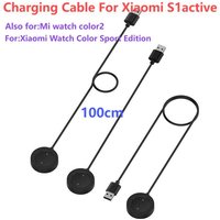 Charger Dock Adapter USB Charging Cable Stand For Xiaomi Mi Watch S1 Active Color 2 Sport Holder Charge Accessories