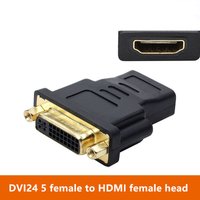 DVI female to HDMI female adapter; hdmi to dvi 24 5 head bidirectional graphics card dvi head to connect to high definition TV