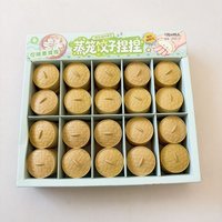 Crystal dumpling card, cute and adorable mini steamed dumpling shape, stress relief squeeze toy, venting, party and family gift