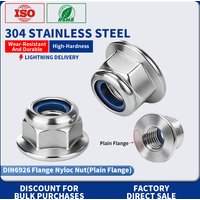 DIN6926 304 Stainless Steel Flange Nyloc Nut M3 M4 M5 M6 M8 M10 M12 Non-Serrated Nylon Insert Lock Nut Plain Flange
