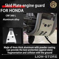 FOR HONDA CRF300L CRF 300 L CRF 300L 2021 2022 2023 2024 motorcycle accessories Aluminum Skid Plate engine guard