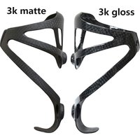2 SZTUK Uchwyt na butelkę rowerową Pełne włókno węglowe 3K Super lekki Uchwyt na butelkę na rower szosowy/górski Matowy błyszczący 18g XXX