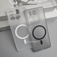 Magnetic Case For Motorola Edge 60 Pro Case Matte Transparent TPU Soft Silicone Cover For Moto Edge 60 Pro Shell Shockproof