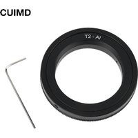 T2-Nikon Metal Lens Adapter T2-AI T2 T lens For Nikon Mount Adapter Ring For DSLR SLR Camera D50 D90 D5100 D7000 D3 J29 21