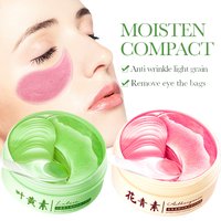 60pcs/box Anthocyanin Lutein Crystal Collagen Eye Mask Anti Dark Circles Eyes Bags Moisturizing Eye Patches Beauty Skin Care