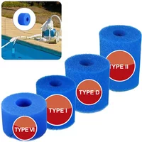 1PCS For Intex Type I/II/VI/D Washable Swimming Pool Filter Sponge Reusable Foam Cleaner Tub Filter Cartridge Pool Accessories