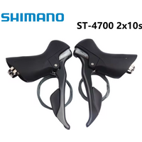 Shimano 4700 Shifter 10Speed Right Side Black 2Speed Left Only 1PCS Dual Control Lever 4700 10s/2s TIAGRA Series