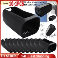 8-1PCS Silicone Protective Covers For Eufy Cam 3 Security Camera Case Shell AntiScratch Waterproof UV-proof Camera Case