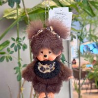 Mengqiqi leopard print plush toy pendant, doll bag, keychain gift