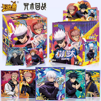 KAYOU Jujutsu Kaisen Cursed Shadow Series Hikishi Cards Satoru Gojo & Yuji Itadori Anime Peripheral Gifts To
