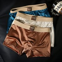3PCS/Pack Luxury Ice Silk Satin-like Men's Panties Super Soft Boxer Homme Cool Breathable Comfortable Man Underwear Underpants