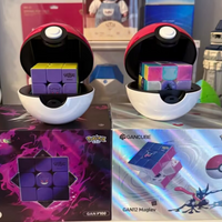 Genuine GAN Pokemon Rubik's Cube Poke Ball Set GAN V100 GAN12 Maglev Genuine Anime Collectible Ornament Birthday Gift