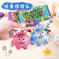 Hot Monster Squishy Squeeze Toy Maltose Cube Slow Rise Sensory Anti-stress Toy for Adults Anxiety Relief Gift