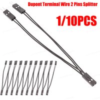 1-10pcs Motherboard switch Power SW/ RESET SW/ HDD LED /POWER LED 1 Male to 2 Female double Adapter Splitter Cable 10cm