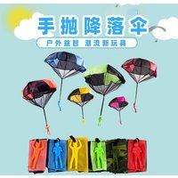 Hand throw parachute toy with soldier parachute outdoor sports