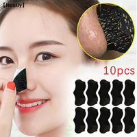 10Pcs Blackhead Remove Mask Peel Nasal Strips Deep Cleansing Shrink Pore Nose Black Head Remove Stickers Skin Care Mask〔Nest〕