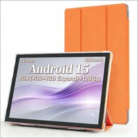 Portable 10.1" Android 15 Tablet 8GB(4+4GB Expand) 128GB 1TB Expand 1280*800 HD 5000mAh 5G WiFi Tablet for Work & Entertainment