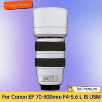 Lens Sticker For Canon EF 70-300mm F4-5.6 L IS USM Protective Skin Decal Film Anti-Scratch Protector Coat EF70300/4-5.6L 70-300