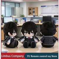 【In Stock】 Limbus Company Plush Toy Game Peripheral Plush Doll Kawaii Sofa Ornament Christmas Birthday Children'S Toy Gift