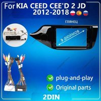 9 inch For KIA CEED CEE'D 2 JD 2012-2018 Car Radio Fascias Android MP5 Stereo Player 2Din Head Unit Panel Frame