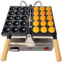 Commercial Ball Round Waffle Maker Machine 1600W Round Shape Waffle Cake Maker 4CM Egg Bubble Maker