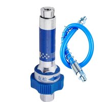 Lock Clamp Type Flat-Head Grease Coupler Automotive Lubricant Tip For Mechanics Technicians, Farm Cars Trucks Marine RVs