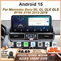 12.3'' Android Car Radio For Mercedes Benz ML GL GLE GLS W166 X166 2012 2013 2014 - 2019 Stereo Multimedia Player GPS Navigation