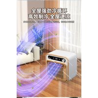 Portable Split Air Conditioner No Installation No Drainage for Camping Parking
